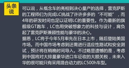 不可能入怎么组词