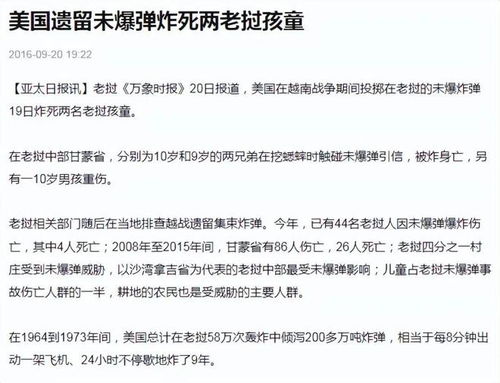 姿势的势怎么组词询问