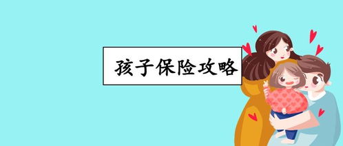 守护的守怎么组词