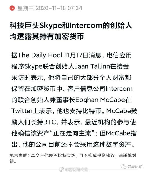 非洲那个洲怎么组词