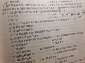 什组词怎么组词不是