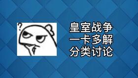 原来怎么样组词