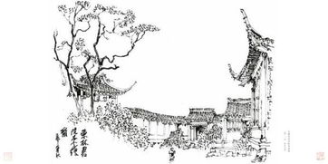 原来怎么样组词