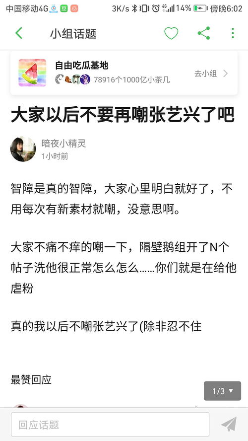 引怎么样组词