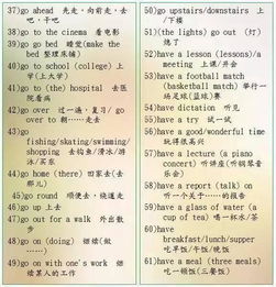 则作为量词应该怎么组词