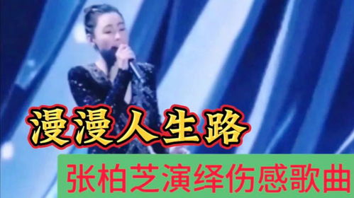 敬佩的配音怎么组词呀