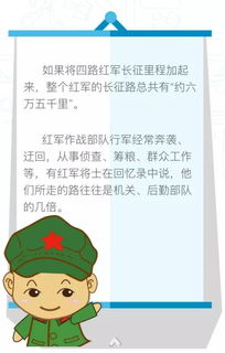 固怎么组词语