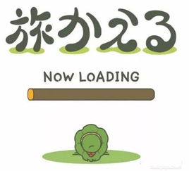 青蛙的弯怎么组词的简单介绍