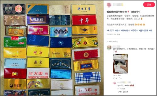 烟怎么组词