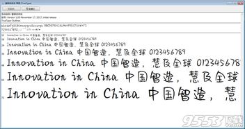 垂柳的垂字可以怎么组词