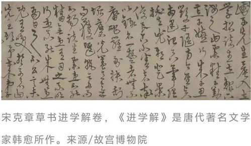 留下的留有怎么组词