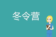 琪和艺怎么组词
