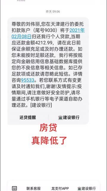 我多想想怎么组词