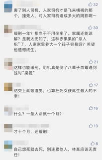 拉扯的扯可以怎么组词