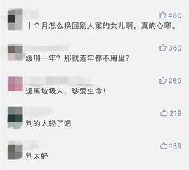 拉扯的扯可以怎么组词
