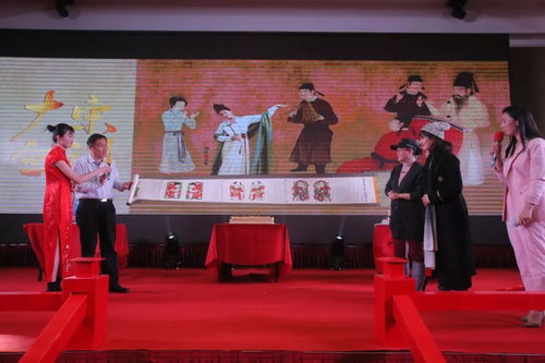 怎么用剧组词