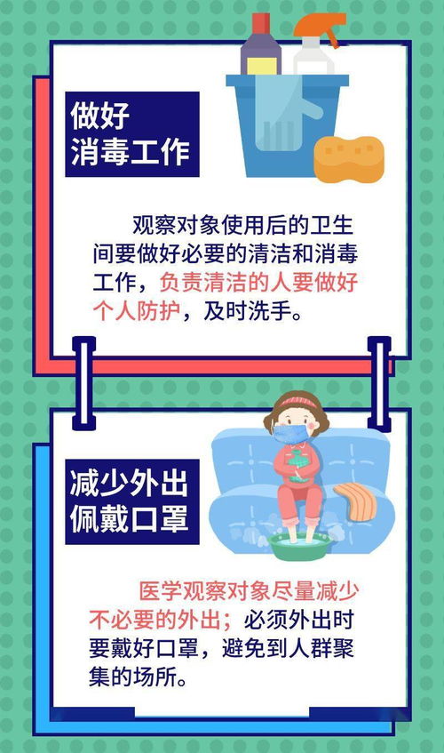 温馨提示的馨怎么组词