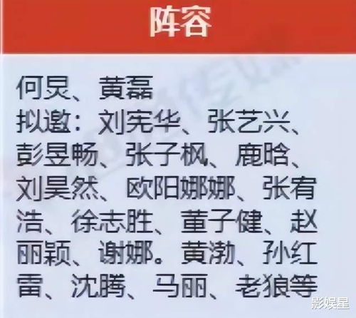 小度憧憬怎么组词的