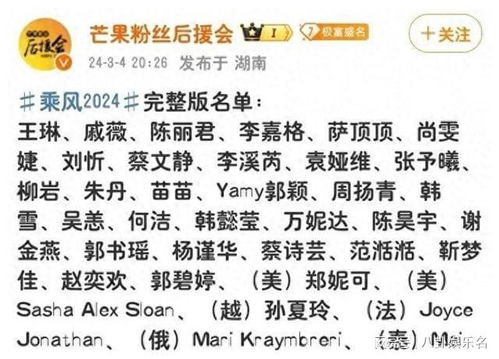 矮子的矮组词