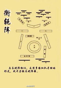 打仗的仗怎么组词