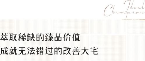 怎么组词碧