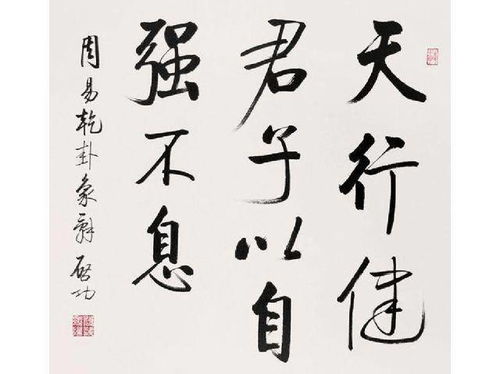 仿佛的佛是怎么写组词