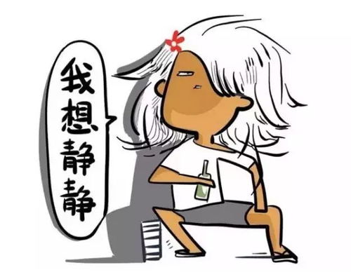 呜呜嗡嗡怎么组词