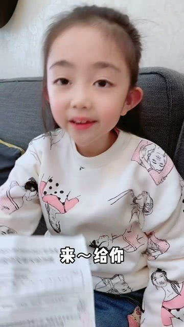 难怎么样组词