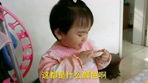 萌怎么组词
