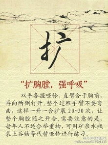 锦上添花的添字怎么组词