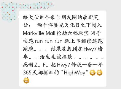 度劫怎么组词
