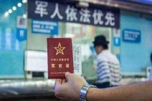 军人的军可以怎么组词啊