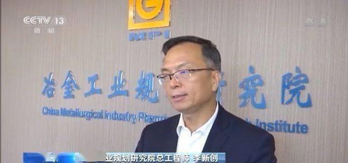 魔五母怎么组词