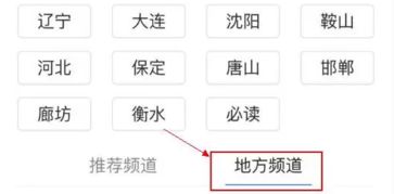 臭懂怎么组词