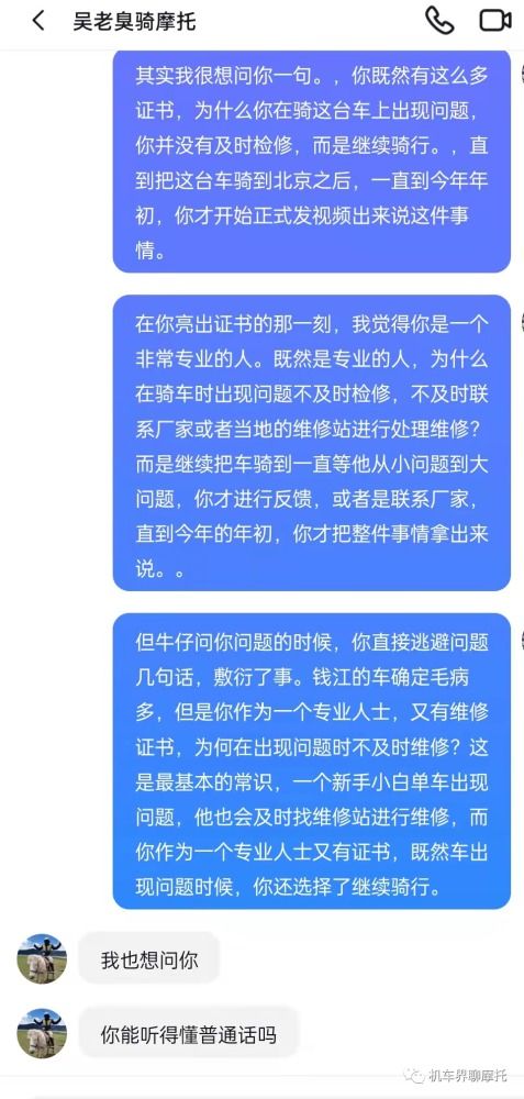 臭懂怎么组词