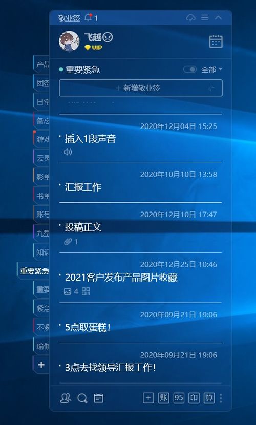 蘑怎么组词加拼音和部首
