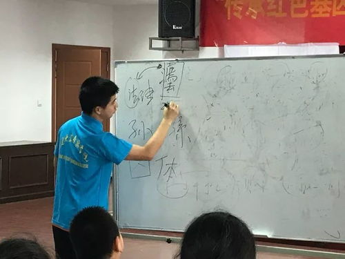 主持什么怎么组词