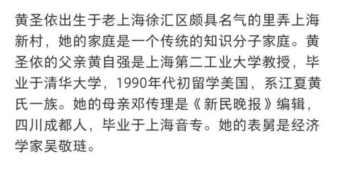 舞组词