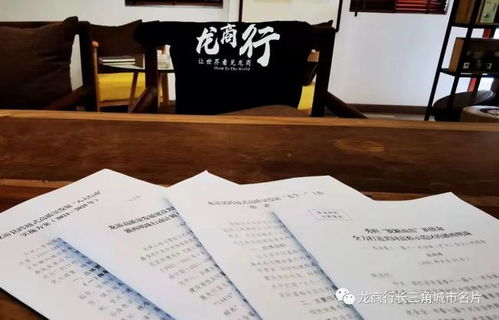 勇和窗怎么组词