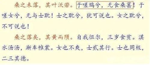飘落的落怎么组词