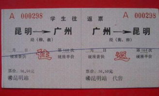 往能怎么组词