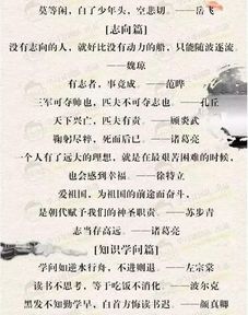 言什么尽怎么组词语