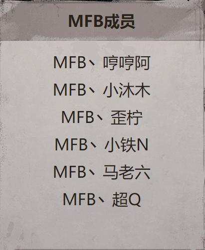 小铁怎么组词