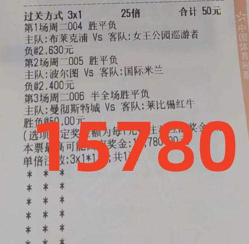 1欧有油怎么组词