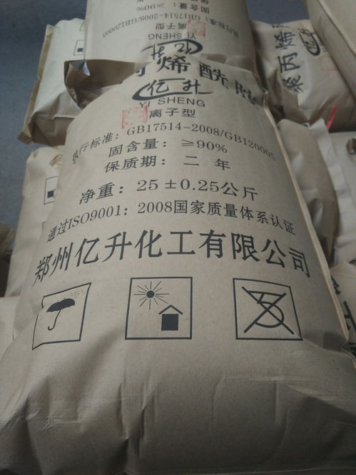 液体的液组词