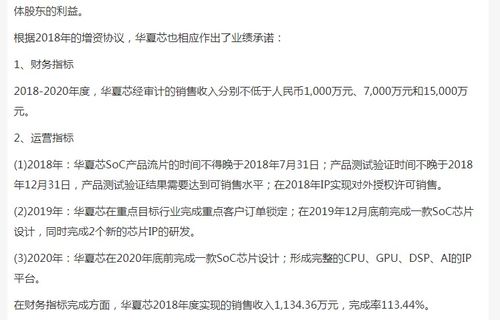 一篇稿子怎么组词