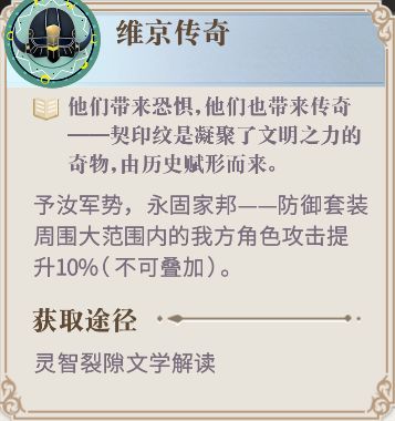 小杜纹路的纹怎么组词 小杜纹路的纹怎么组词