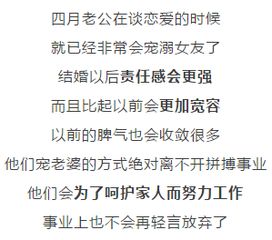 老公的公可以怎么组词