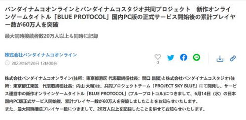 六记录的路怎么组词