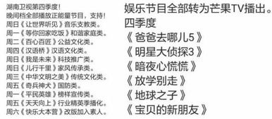 触碰的触怎么组词语
